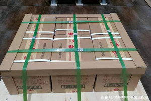 甘南夏河航空空运酒水【机场货运当天
